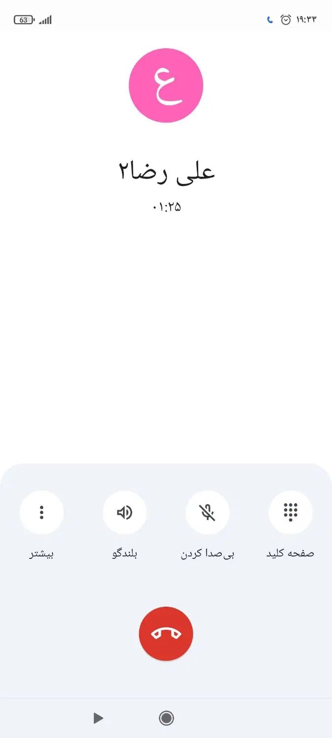 شیائومی Redmi Note 9 Pro با حافظهٔ ۶۴ گیگابایت|موبایل|کرمانشاه, |دیوار