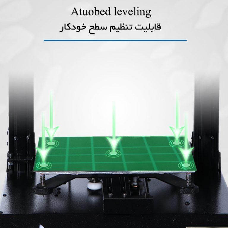 پرینتر سه بعدی صنعتی Keytec M240 Pro|پرینتر، اسکنر، کپی، فکس|تهران, طرشت|دیوار