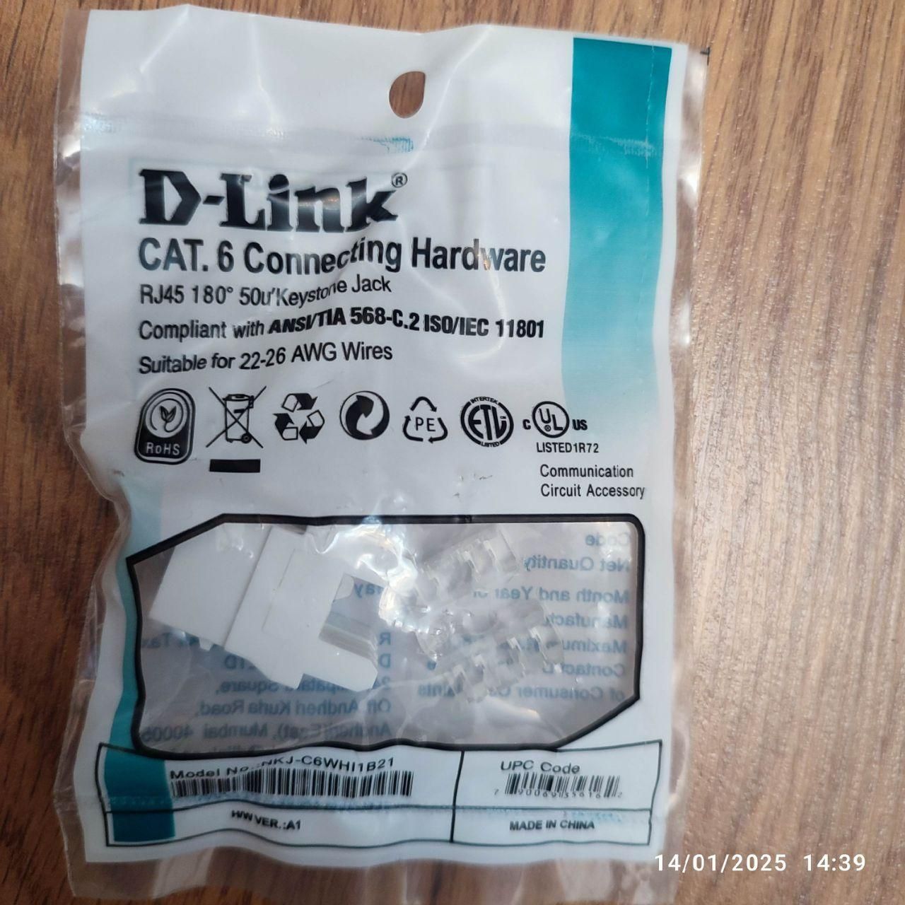 کیستون شبکه دی لینک dlink cat6 utp اورجینال|مودم و تجهیزات شبکه|تهران, جمهوری|دیوار
