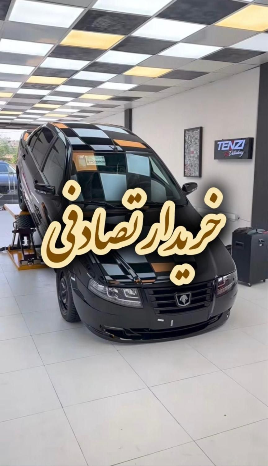 سورن/مشاوره و خریدار خودرو تصادفی و چپی|خودرو سواری و وانت|اصفهان, شهرک کاوه|دیوار