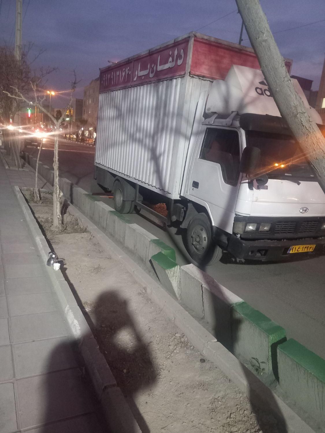 اتوبار باربری کهریزک  باقرشهر شهرری نازی آباد|خدمات حمل و نقل|کهریزک, |دیوار