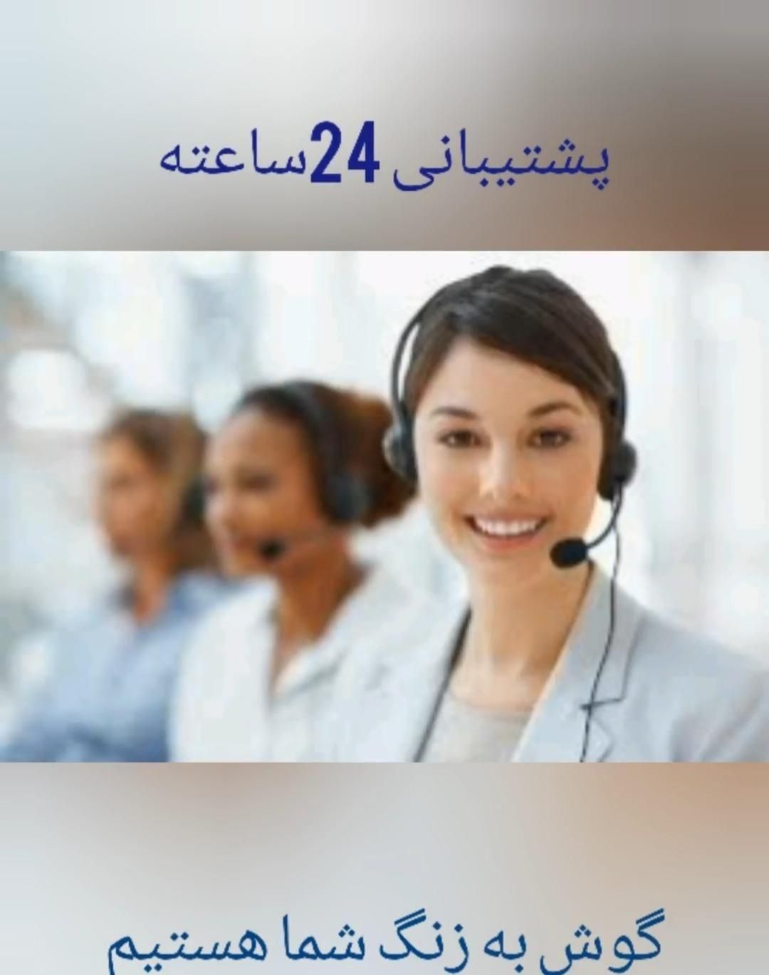 تاسیسات لوله بازکنی و نصب شیرآلات تضمینی|خدمات پیشه و مهارت|پرند, فاز ۳|دیوار