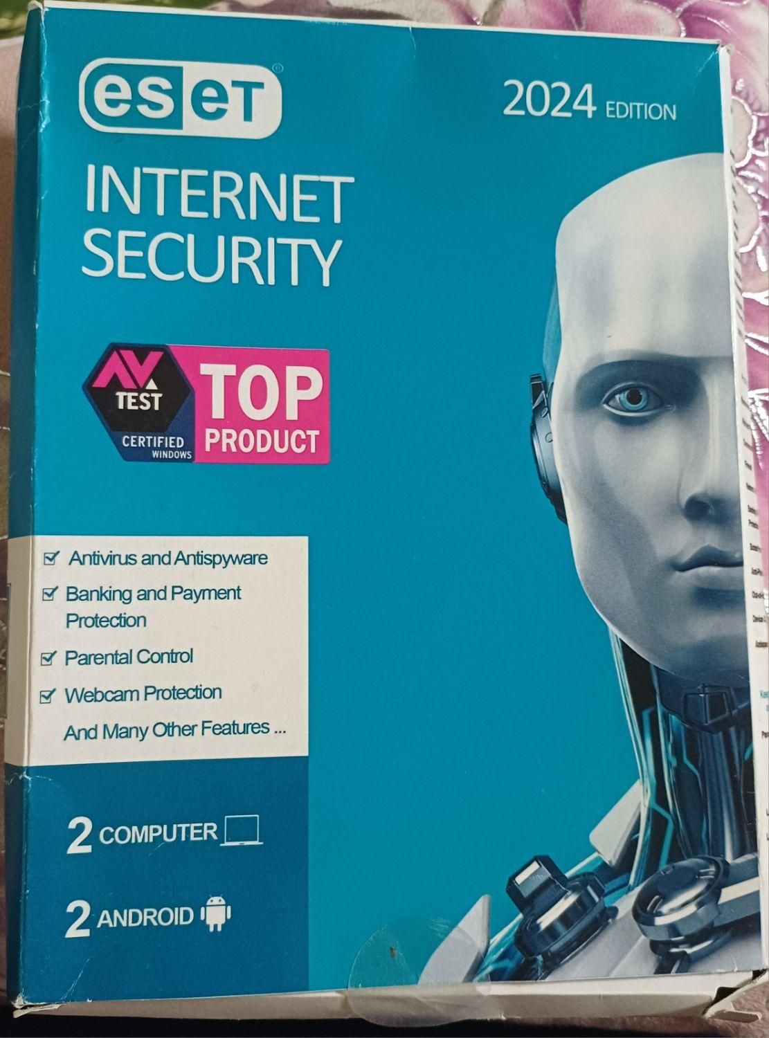 آنتی ویروس|قطعات و لوازم جانبی رایانه|شیراز, زند|دیوار