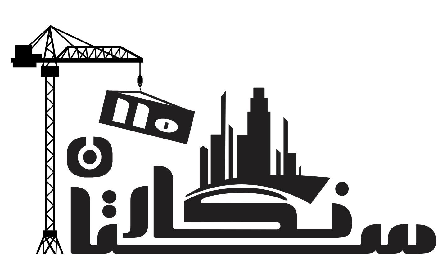 پیش فروش آپارتمان ۱۰۰ متری ۲ خوابه|فروش آپارتمان|تهران, نازی‌آباد|دیوار