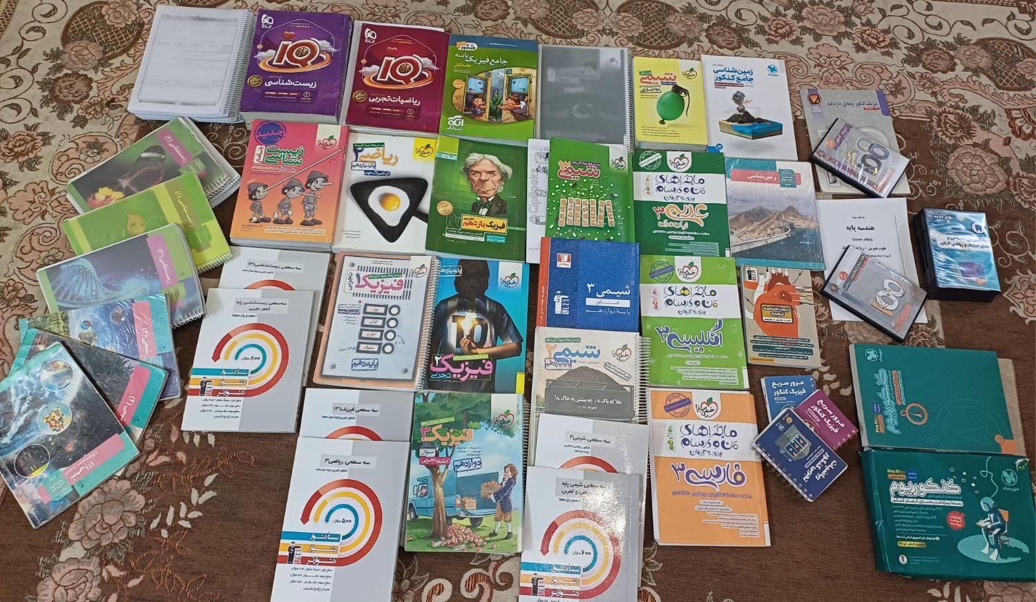 کتاب های کنکوری403|کتاب و مجله آموزشی|قم, بنیاد|دیوار