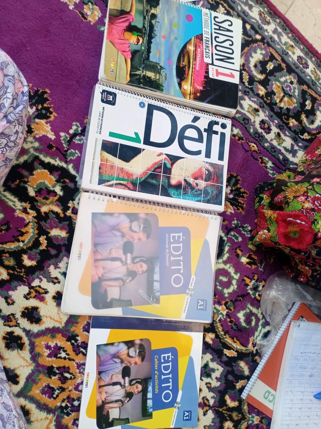 چهار کتاب فرانسوی|کتاب و مجله آموزشی|اصفهان, حصه شمالی|دیوار