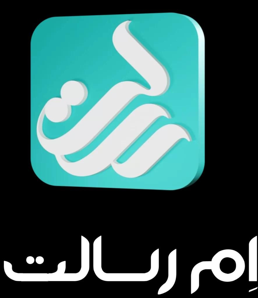 رسالت|خدمات مالی، حسابداری، بیمه|اصفهان, بهارستان (مخابرات)|دیوار
