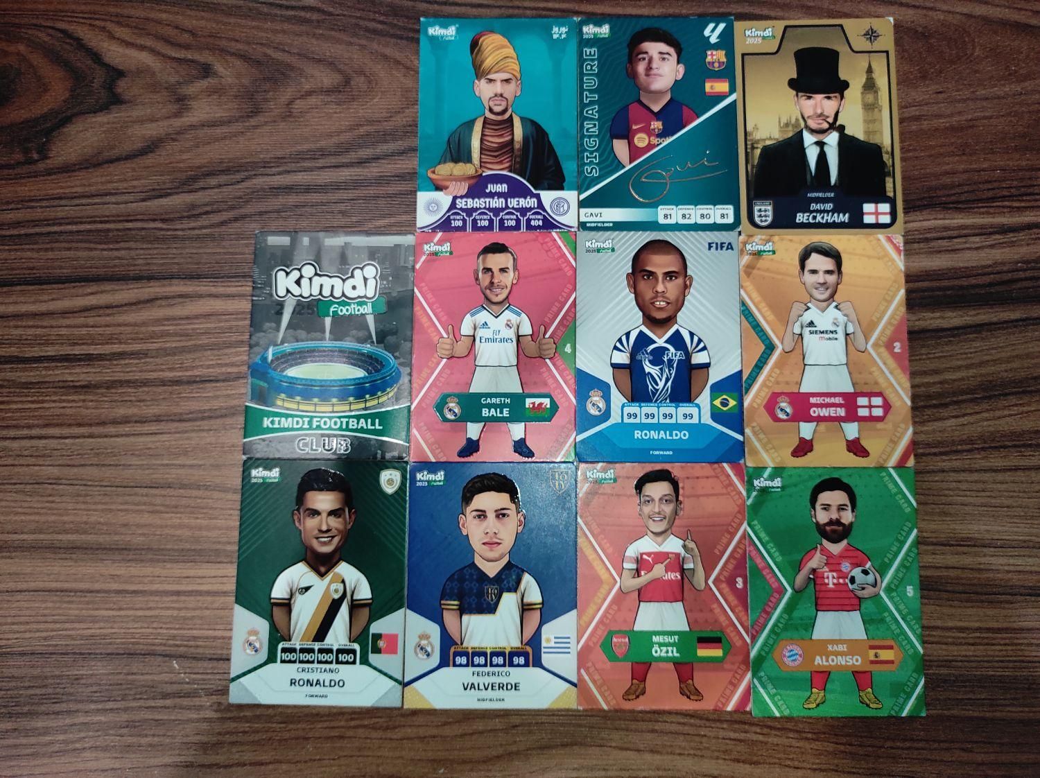 کیمدی|اسباببازی|رشت, رودباری|دیوار