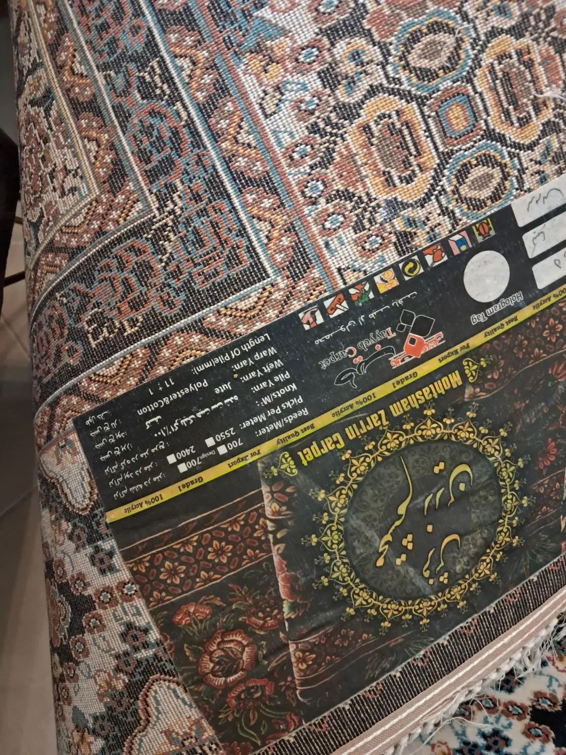 ۲تا فرش۹متری۷۰۰شانه۲۵۵۰تراکم سورمه ای نخ کیمیا|فرش|تهران, سجاد|دیوار