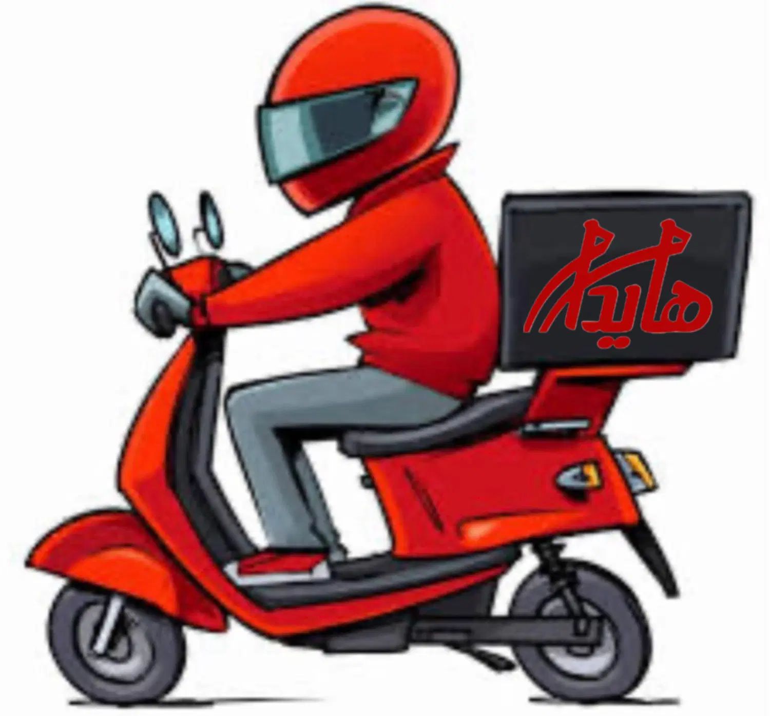 null