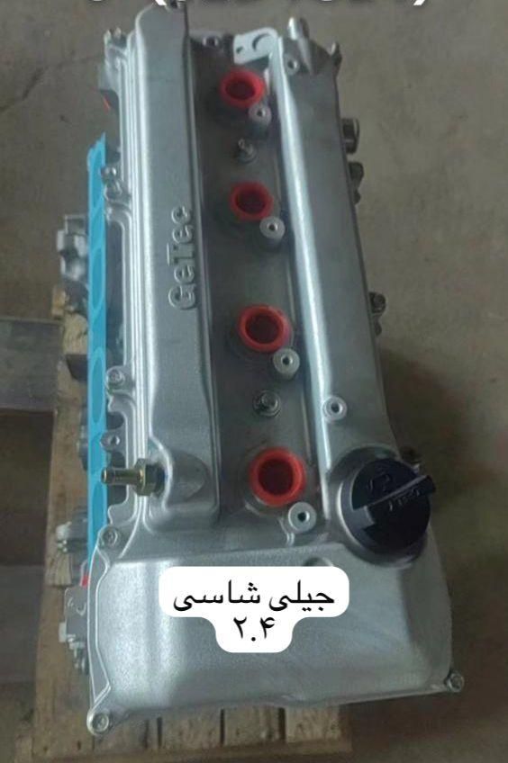 گیریبکس و موتورام و ام،جک،چانگان،آریزو،تیگوبرلیانس|قطعات یدکی و لوازم جانبی|تهران, خاوران|دیوار