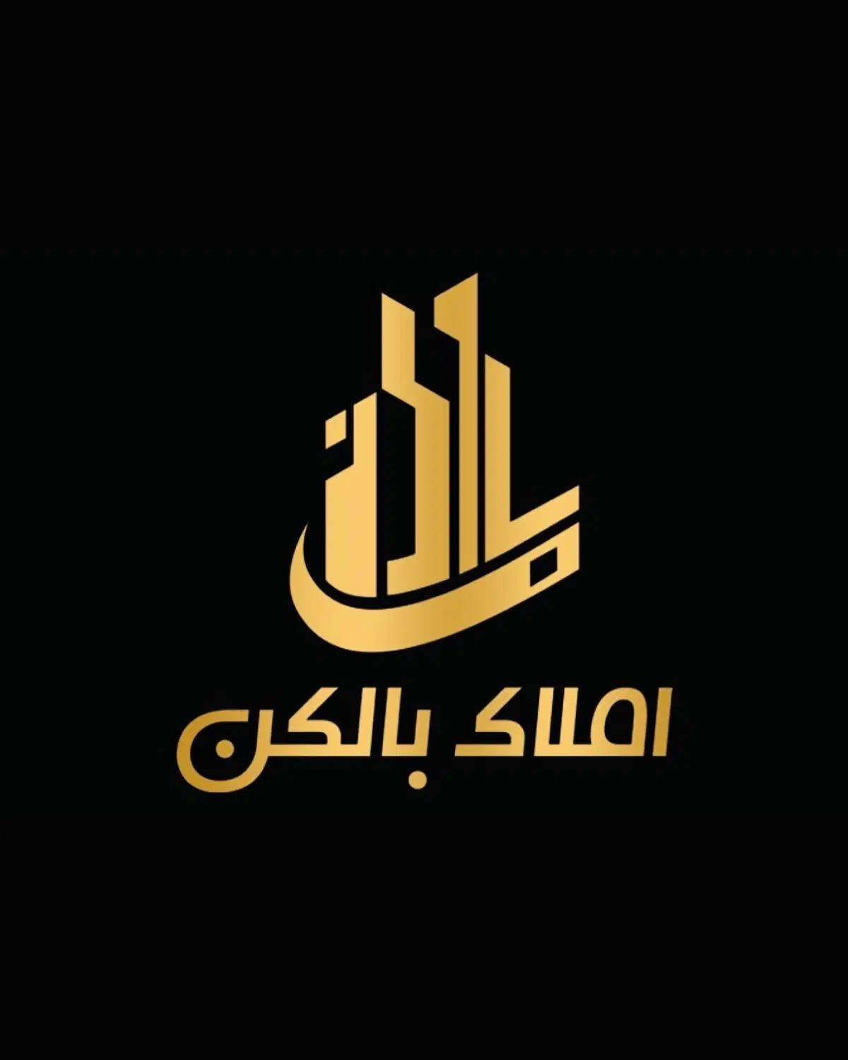 اجاره آپارتمان ۱۳۷ متر/۳ خواب/خانه اصفهان|اجارهٔ آپارتمان|اصفهان, خانه اصفهان|دیوار