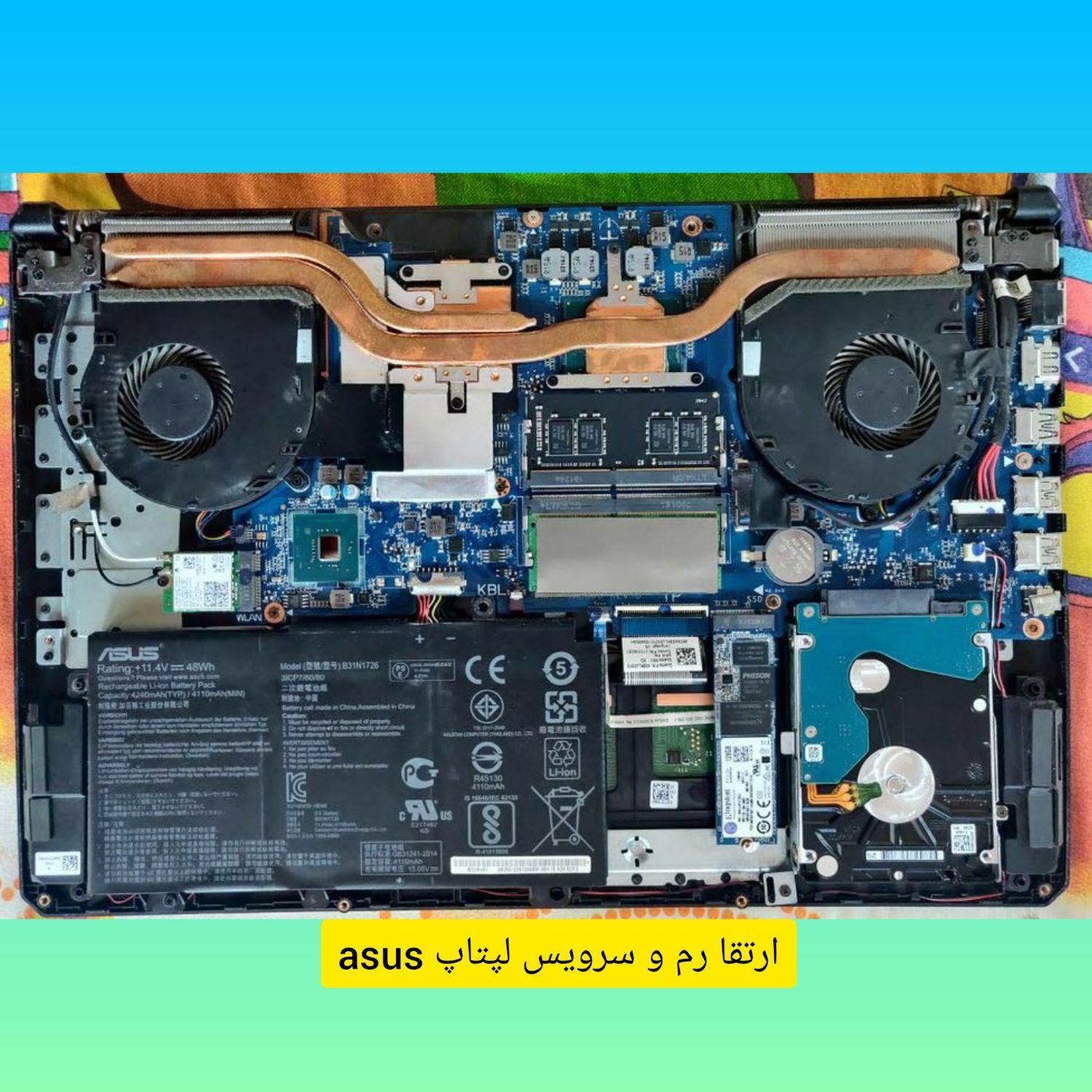 لپتاپ ، تعمیر و سرویس ،نصب ویندوز ، نصب پرینتر|رایانه همراه|تهران, هروی|دیوار