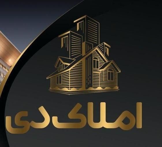 فروش 3 طبقه شمالی|فروش خانه و ویلا|اصفهان, بهارستان|دیوار