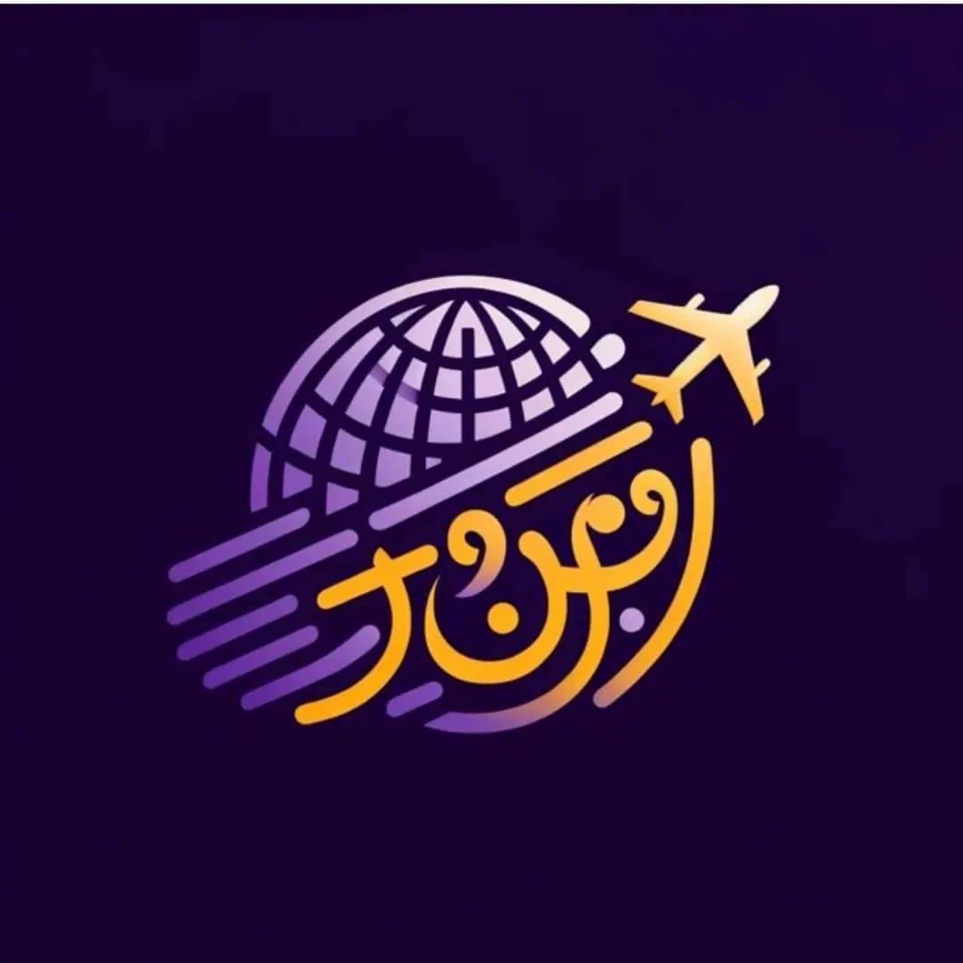 ویزای تحصیلی اروپا انگلیس و کانادا|خدمات آموزشی|تهران, سنائی|دیوار