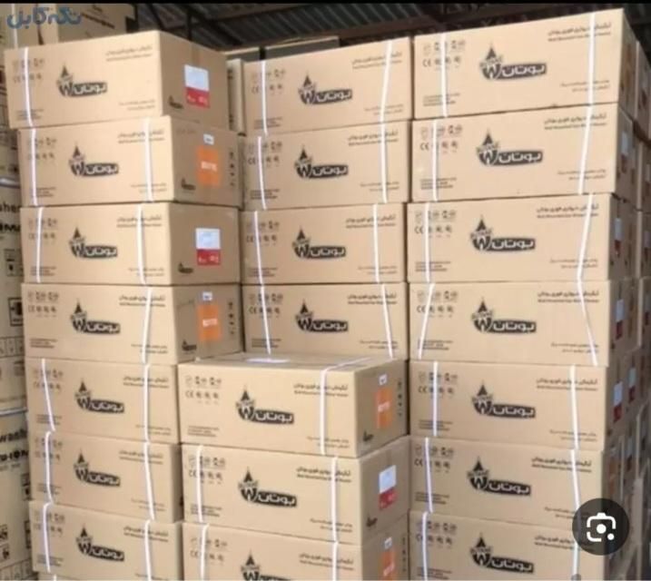 ابگرمکن اقـساطی بـازنشستگان تامین اجتماعی|آبگرمکن، پکیج، شوفاژ|اهواز, اهواز|دیوار