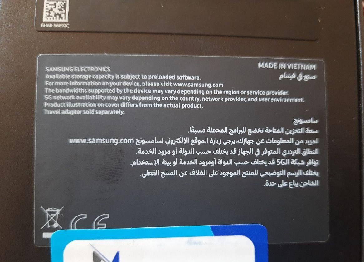 گوشی سامسونگ مدل s 24 fe رنگ مشکی|موبایل|مرودشت, رودبال|دیوار