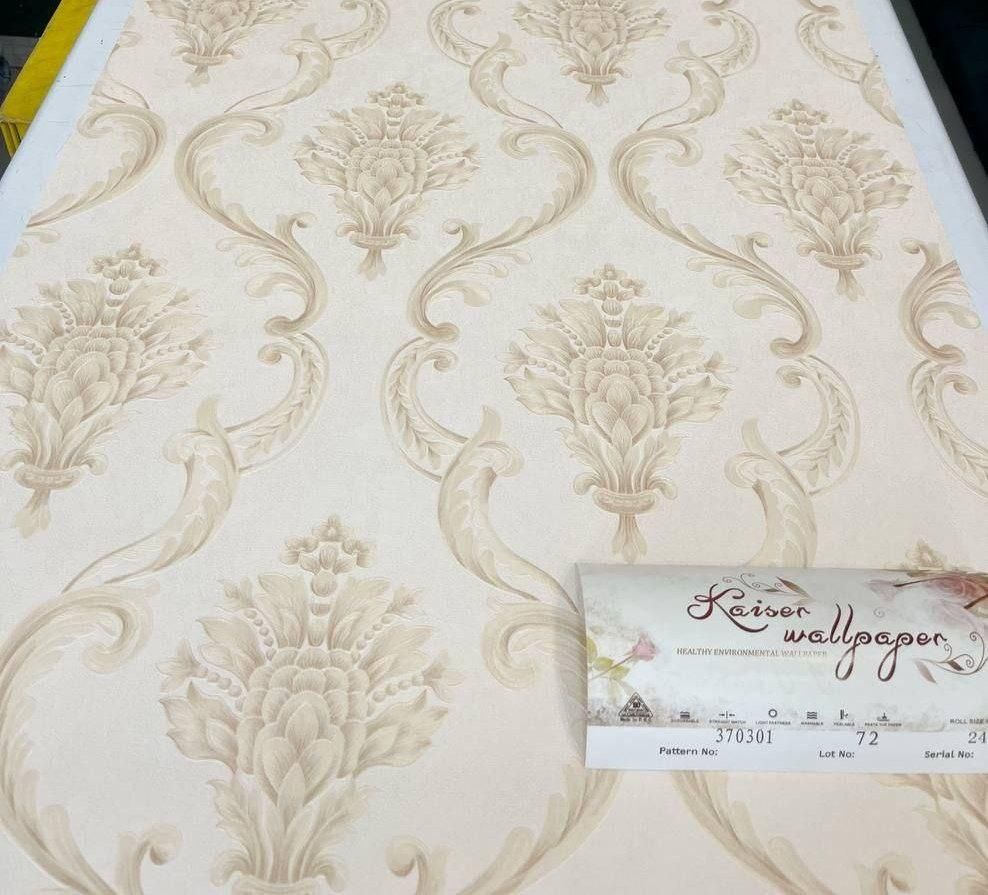 دنیای کاغذ دیواری حراجی|مصالح و تجهیزات ساختمان|تبریز, |دیوار