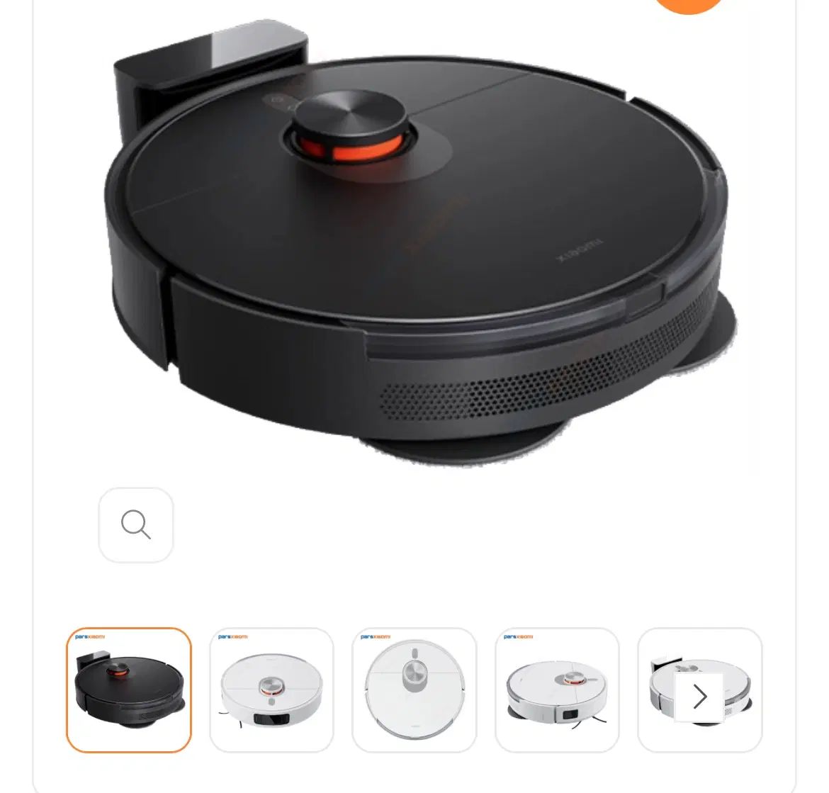 جارو روباتیک مدل s20plus|جاروبرقی، جارو شارژی، بخارشو|تهران, باغ فیض|دیوار
