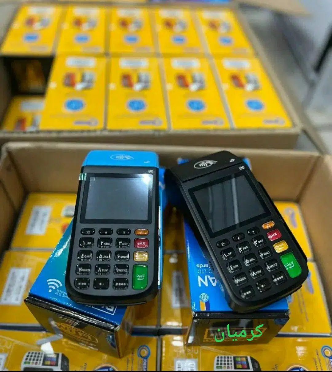کارتخوان بار جدید کرمیان میدان آزادی پاساژ 110|حراج|کرمانشاه, |دیوار