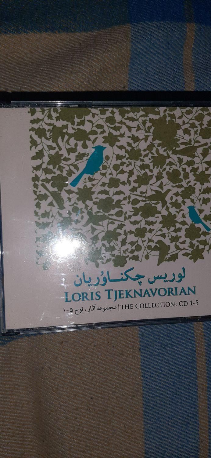 از اثار استاد لوریس|کتاب و مجله مذهبی|تهران, شهرآرا|دیوار