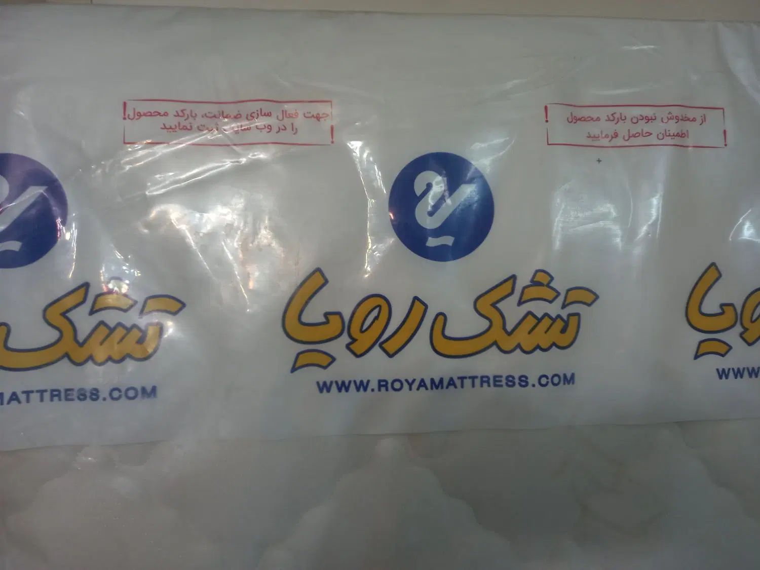 تشک رویا تک نفره|تشک تختخواب|تهران, یافت‌آباد|دیوار
