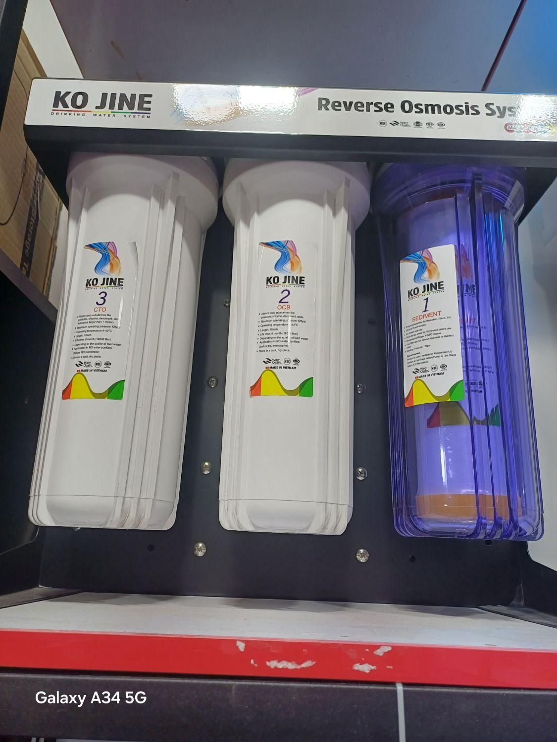 فروشگاه تصفیه اب شهریار|آب‌سردکن و تصفیه آب|شهریار, شهریار|دیوار