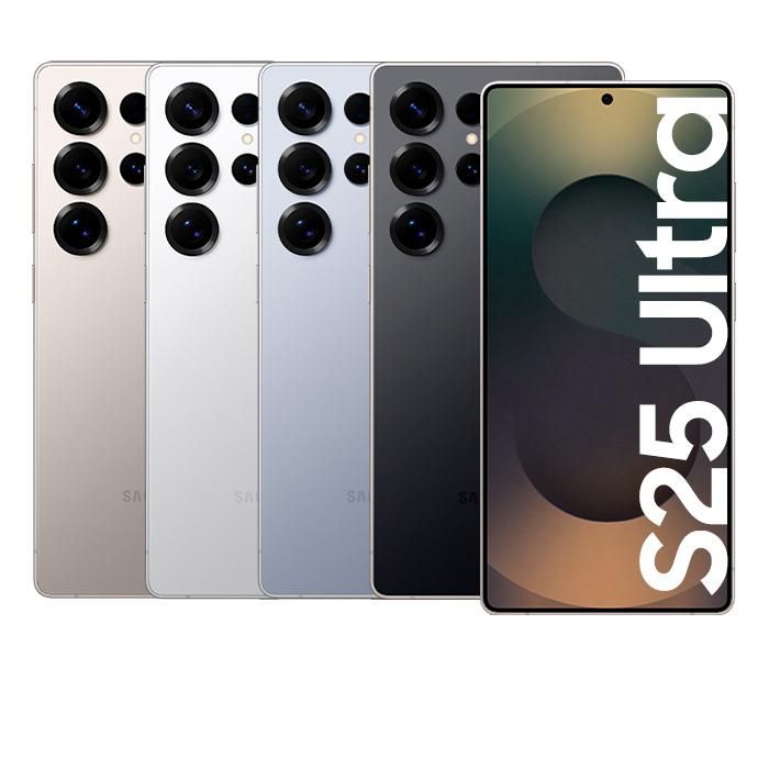سامسونگ galaxy s25 ultra با حافظهٔ ۲۵۶ گیگابایت|موبایل|تبریز, |دیوار