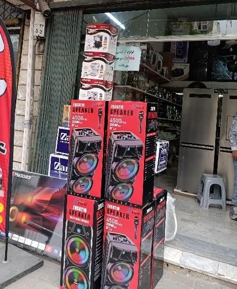 اسپیکر بلوتوثی 8210|پخش‌کننده همراه|گرگان, |دیوار