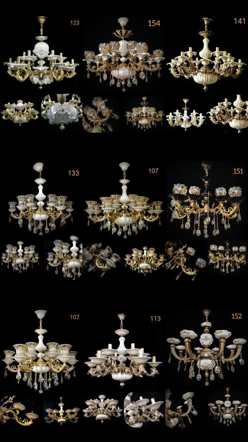 لوستر بدون پیش پرداخت با اقساط 18ماهه|لوستر و چراغ آویز|مرند, |دیوار