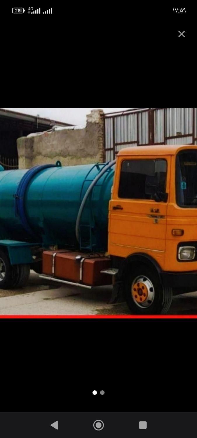 تخلیه چاه ولوله بازکنی|خدمات پیشه و مهارت|زابل, |دیوار