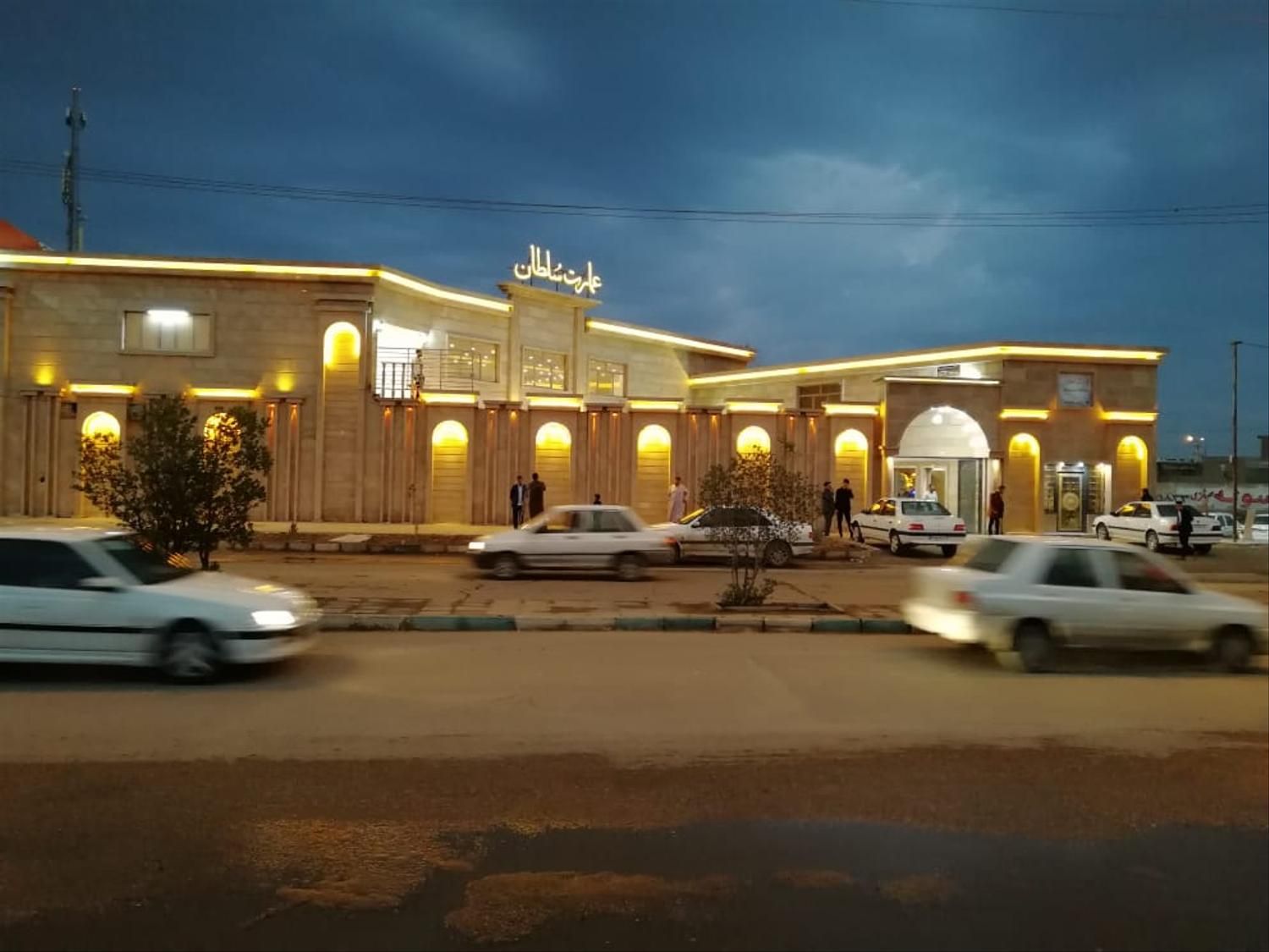 تالار عمارت سلطان|خدمات پذیرایی، مراسم|اهواز, کمپلو جنوبی|دیوار