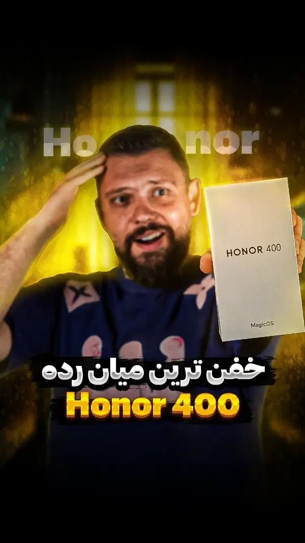 Honor 400|موبایل|تهران, آذری|دیوار