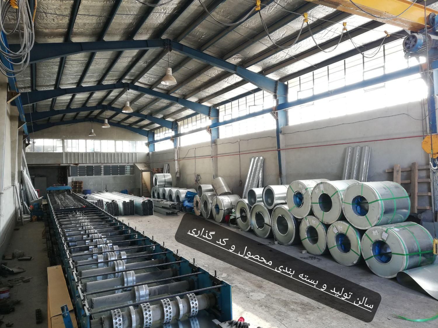 تولید و فروش و اجرا عرشه فولادی متال دک|خدمات پیشه و مهارت|مشهد, آزادشهر|دیوار