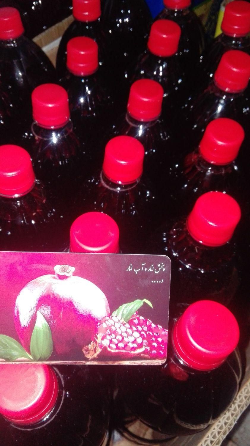 آب زرشک آلبالو انار آلوجنگلی بخاراشاتوت ذغال اخته|خوردنی و آشامیدنی|تهران, فلسطین (میدان انقلاب)|دیوار