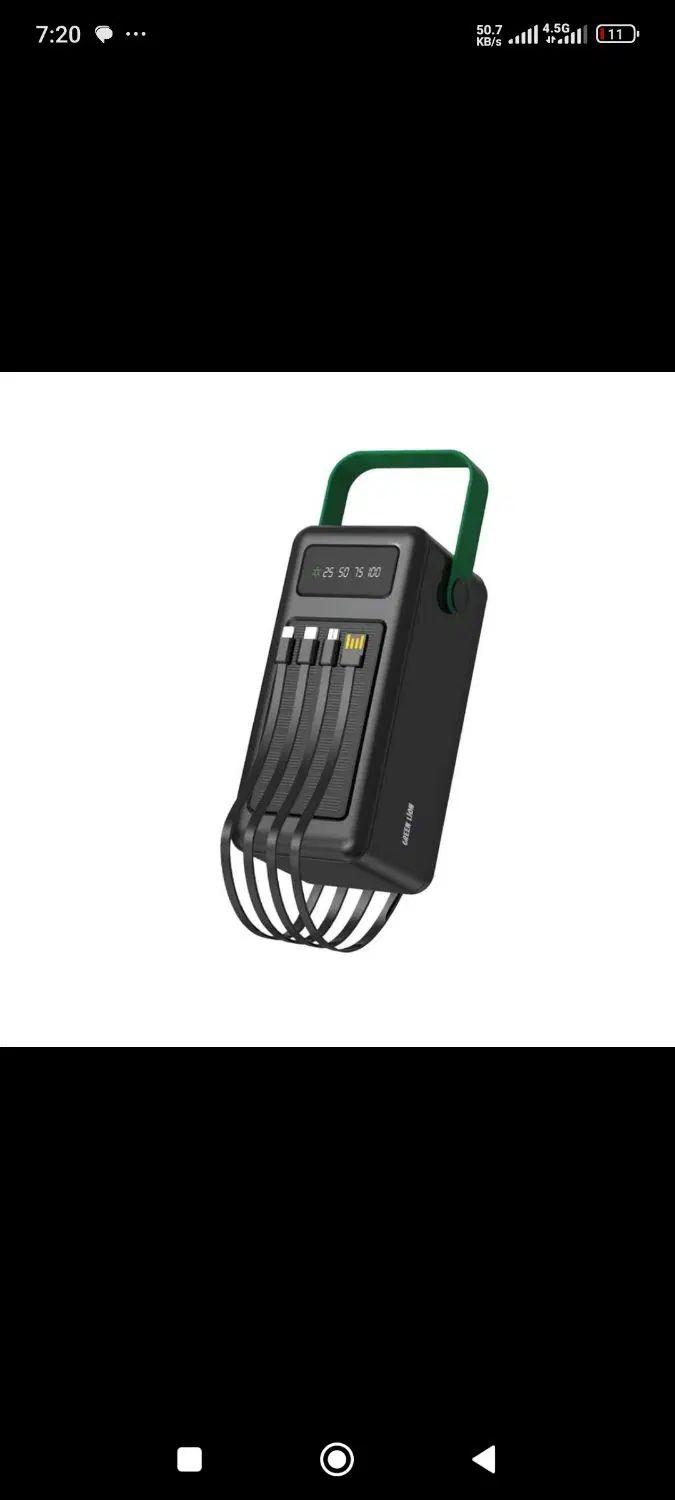 پاوربانک گرین لاین 80mAh مدل Solar max|لوازم جانبی موبایل و تبلت|اصفهان, احمدآباد|دیوار