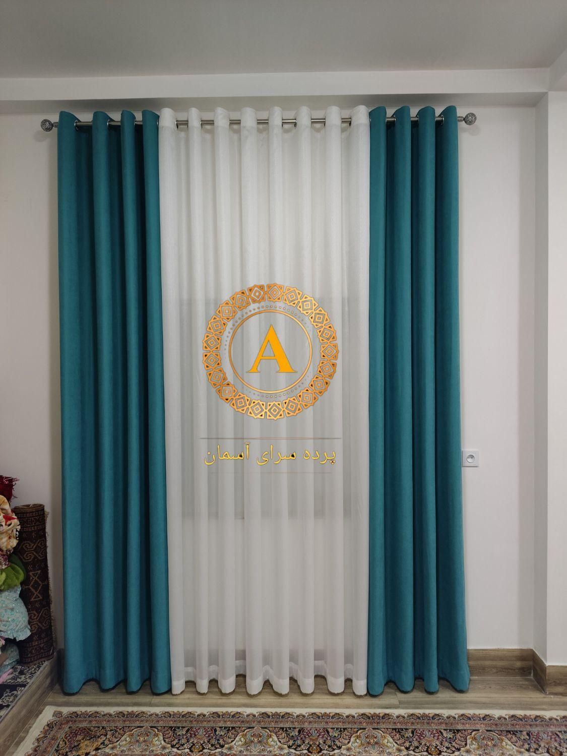 پرده سرای آسمان|پرده، رانر، رومیزی|مینودشت, |دیوار