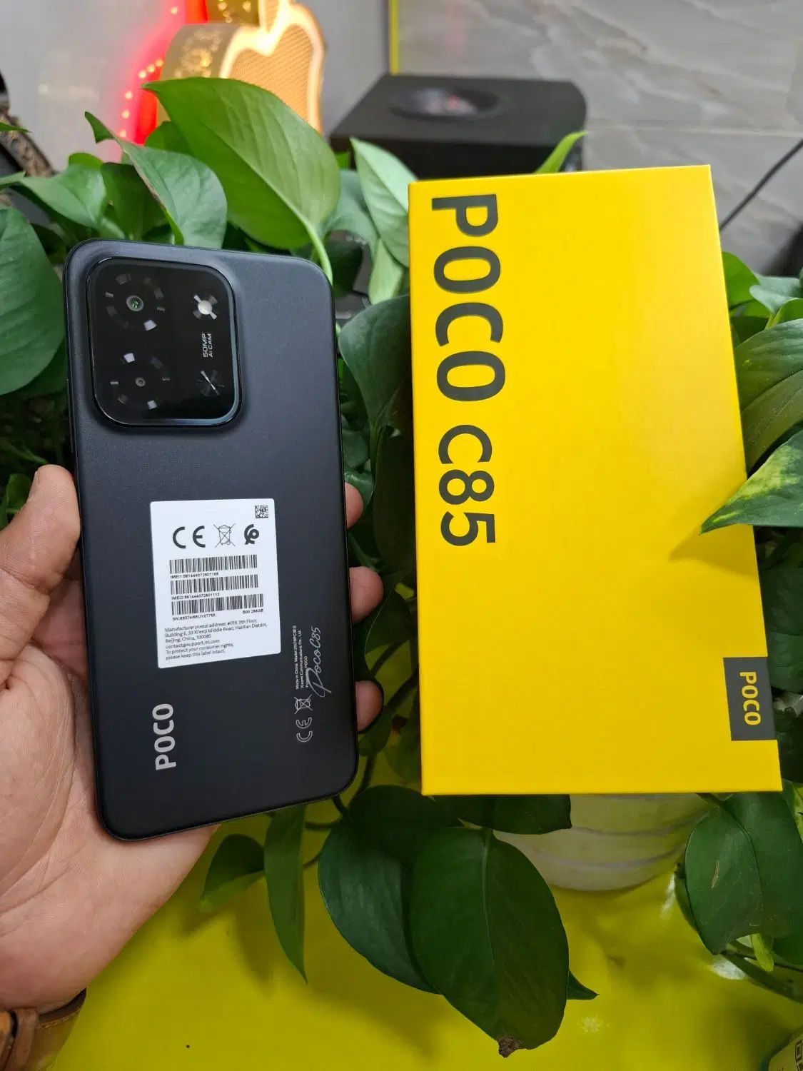 Poco C85 جدید با حافظه 256/8 شرایطی با طلا یا سفته|موبایل|مشهد, طلاب|دیوار