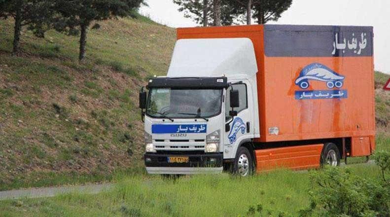 ظر یف بار/ باربری و اسباب کشی۱۰۰٪تضمینی(Vip)|خدمات حمل و نقل|مشهد, وکیلآباد|دیوار