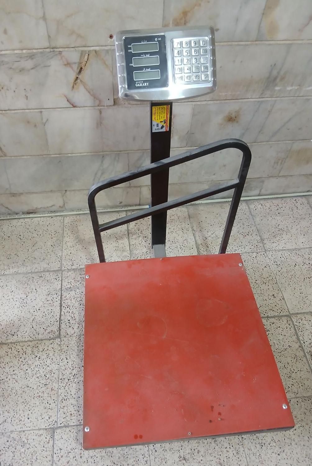 باسکول ترازو ۶۰×۶۰|فروشگاه و مغازه|قدس, شهر‌قدس|دیوار