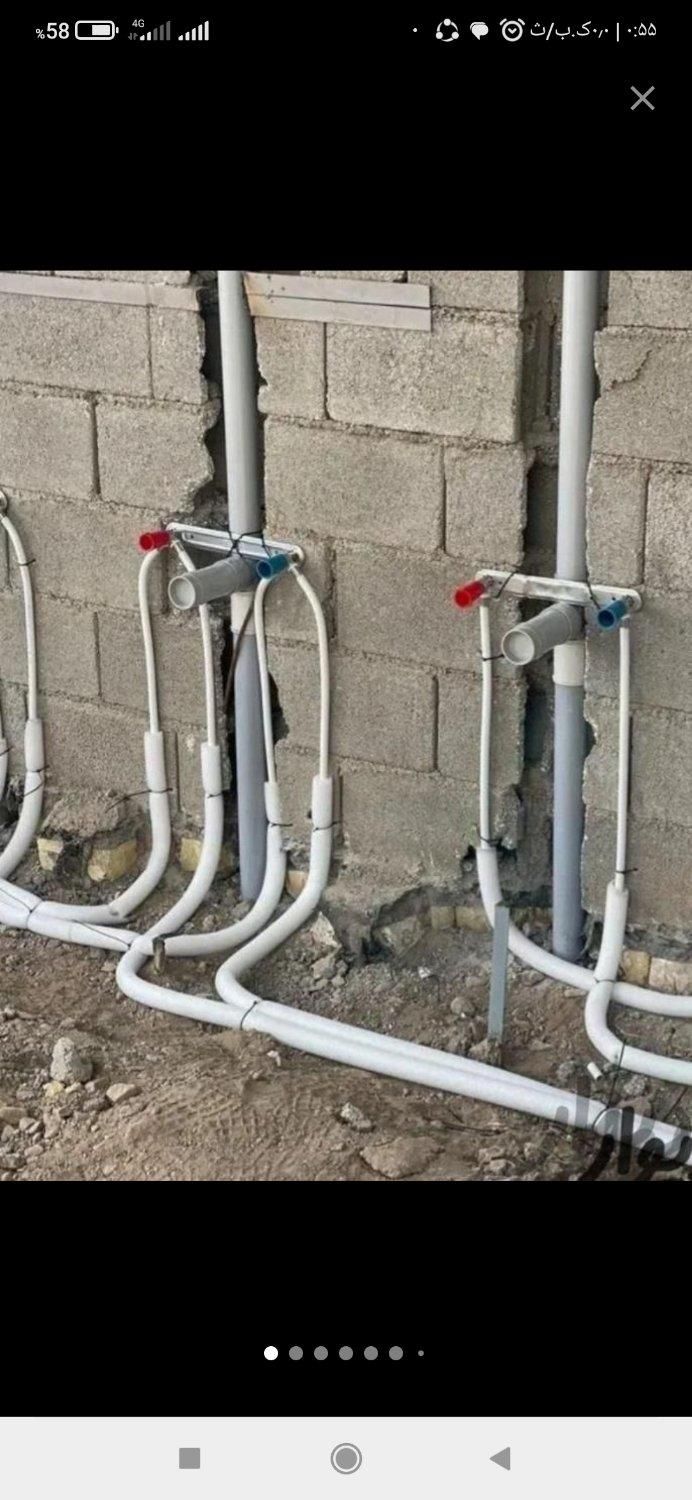 لوله کشی آب و فاضلاب و تعمیرات|خدمات پیشه و مهارت|خرمآباد, |دیوار