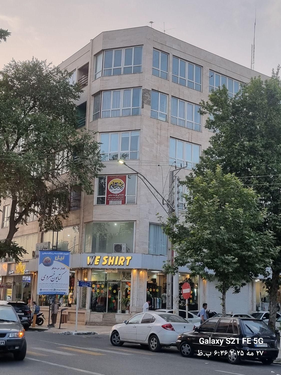 اداری در متراژی کاربردی|فروش دفتر کار، اتاق اداری، مطب|گنبد کاووس, |دیوار