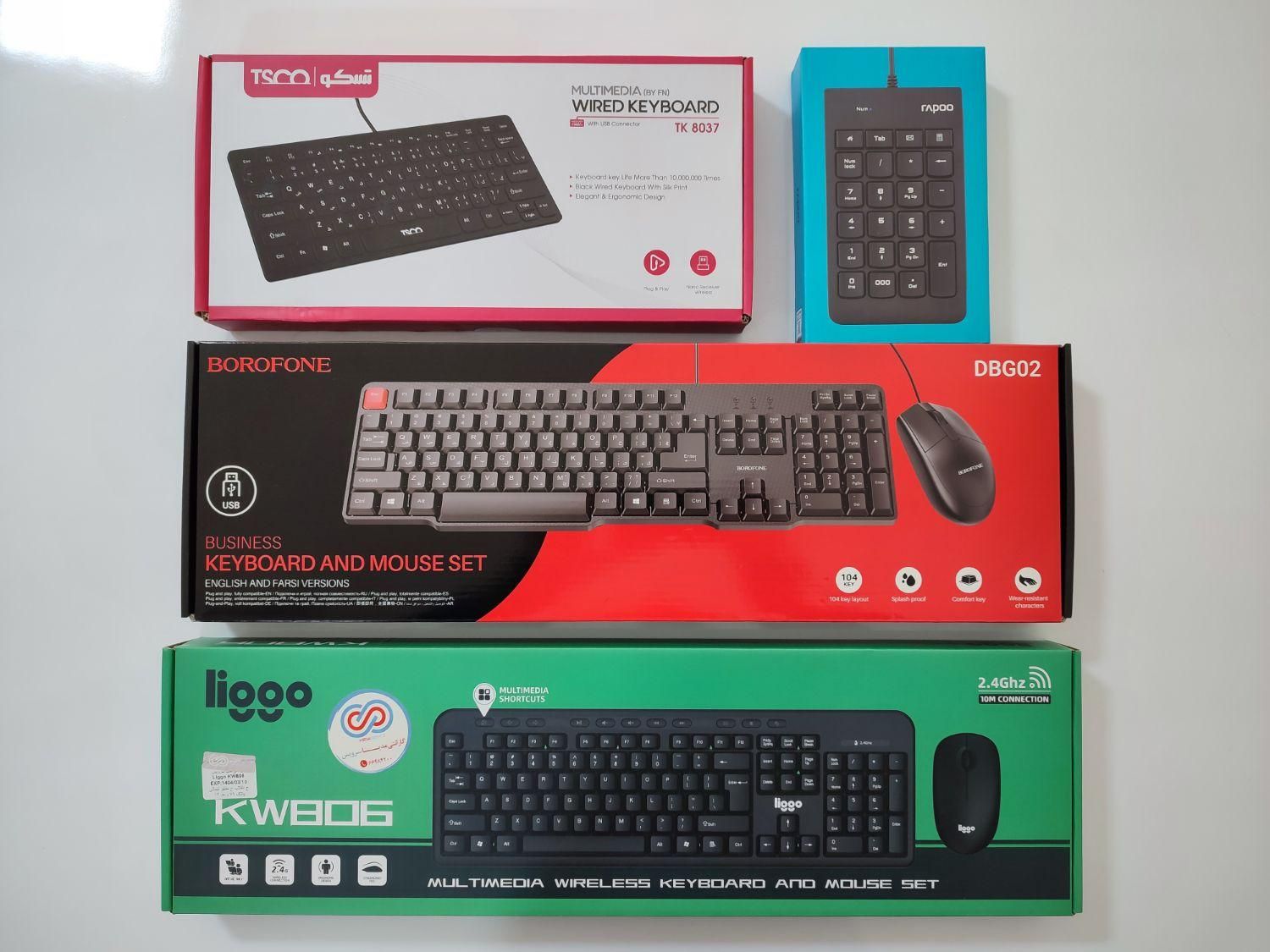 انواع کیبورد،کیبرد، صفحه کلید|قطعات و لوازم جانبی رایانه|خرمآباد, |دیوار