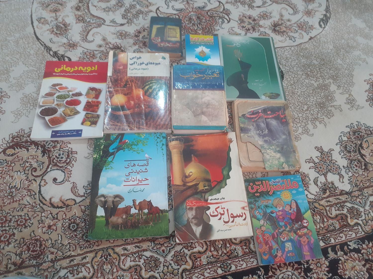 چندکتاب کارکرده|لوازم التحریر|تهران, مهرآباد جنوبی|دیوار