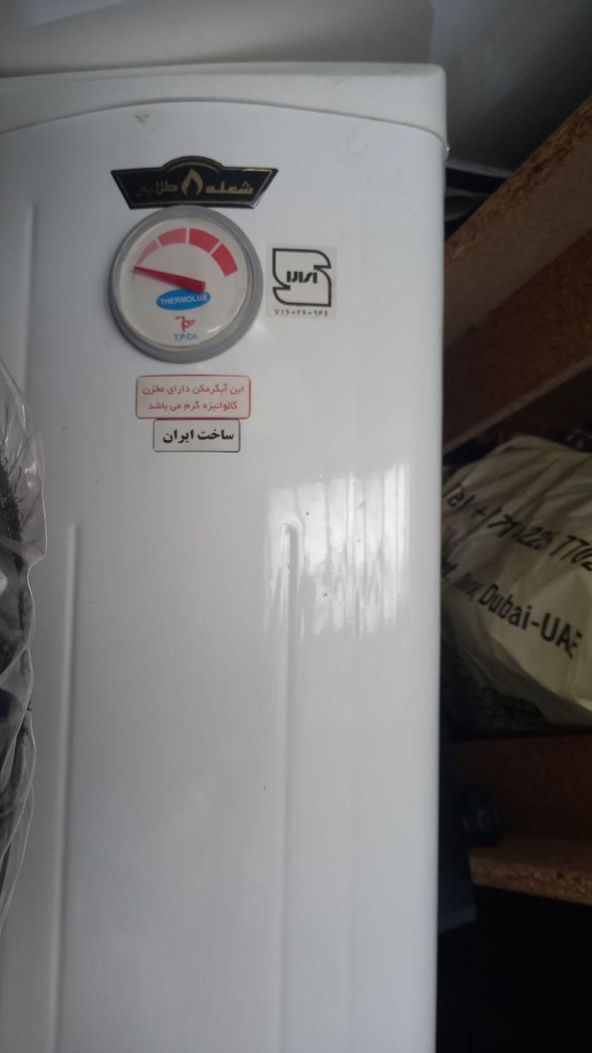 ابگرمکن برقی دیواری شعله طلایی|آبگرمکن، پکیج، شوفاژ|شیراز, پودنک|دیوار