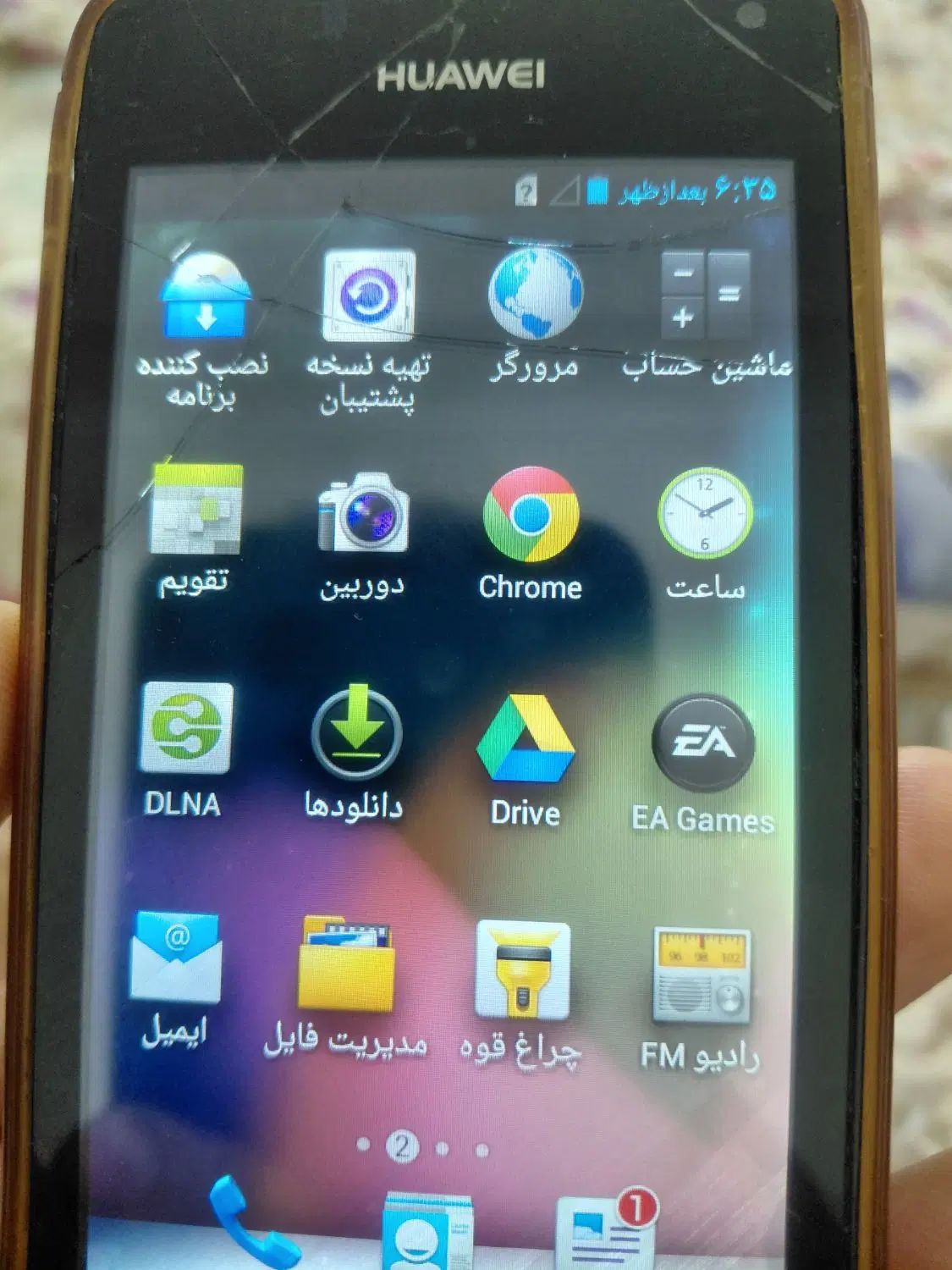 هواوی y300|موبایل|اصفهان, شهرک قدس|دیوار