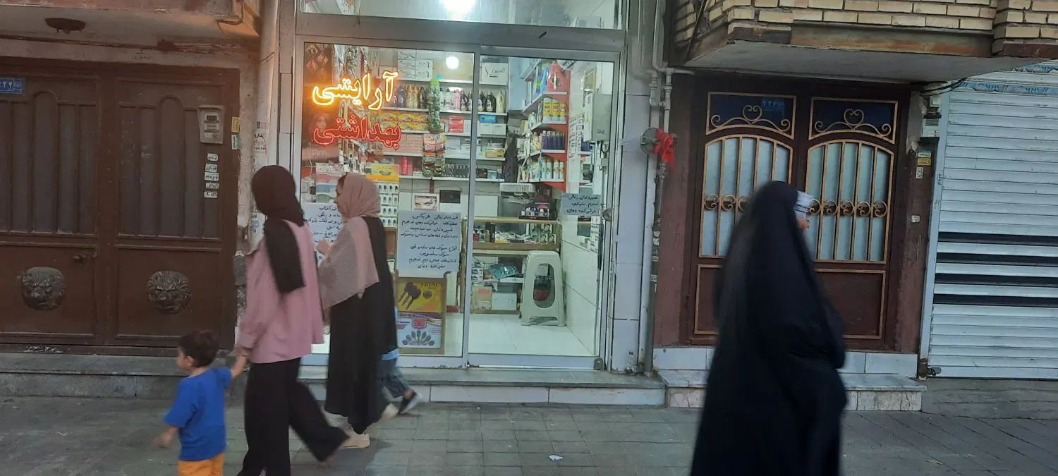 مغازه فروشی واقع در حر ۹ نبش معقول ۲۶|فروش مغازه و غرفه|مشهد, شهید معقول|دیوار