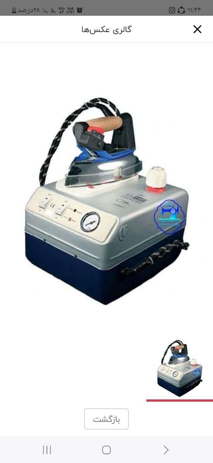 خرید / فروش / تعمیرات /|چرخ خیاطی و ریسندگی|بجنورد, |دیوار