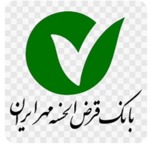 خریدوفروش وام بانک مهر(کافی نت رستمی)|خدمات مالی، حسابداری، بیمه|اسلامآباد غرب, |دیوار