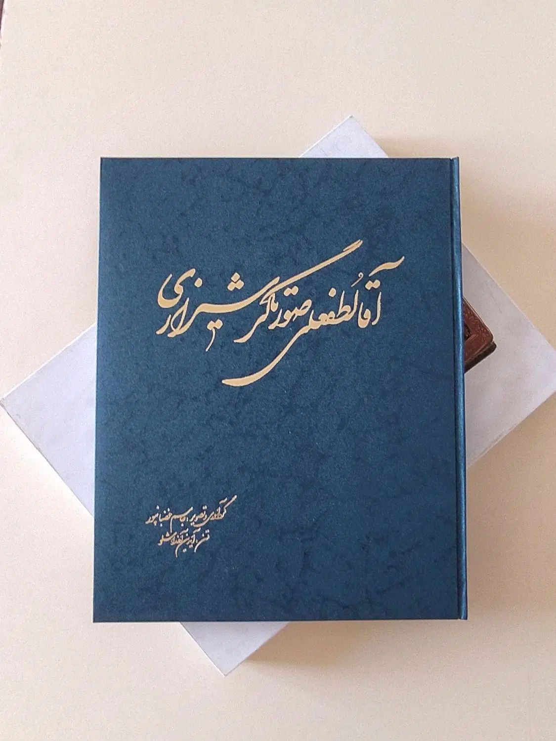 کتاب هنری نفیس آقا لطفعلی صورتگر شیرازی|کتاب و مجله ادبی|قرچک, پویینک|دیوار